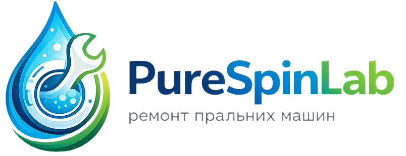 PureSpinLab